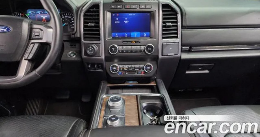 Ford Expedition 