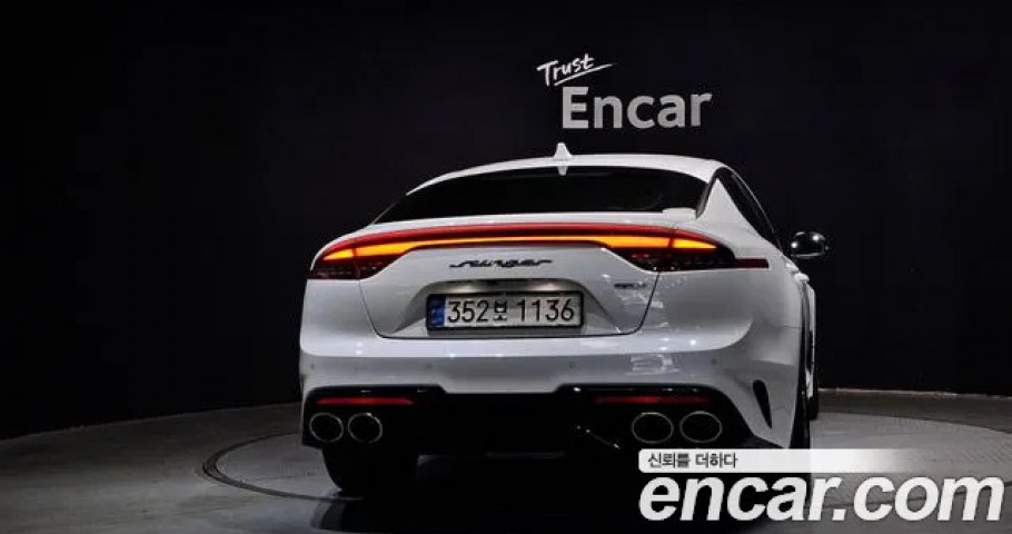 Kia Stinger 
