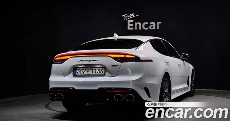 Kia Stinger 