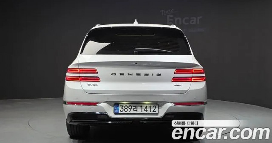 Genesis Gv80 