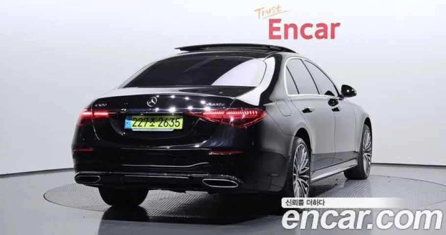 Mercedes-Benz S-Class 