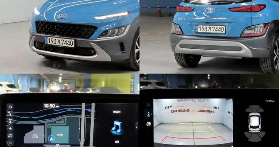 Hyundai Kona 