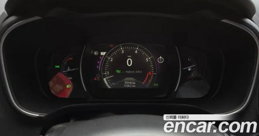 Renault Qm6 