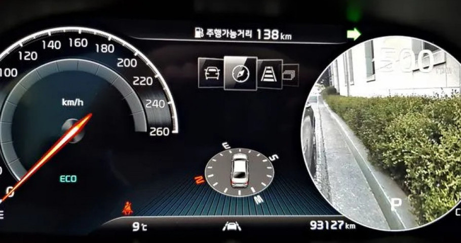 Kia K9 