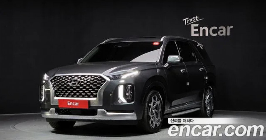 Hyundai Palisade 