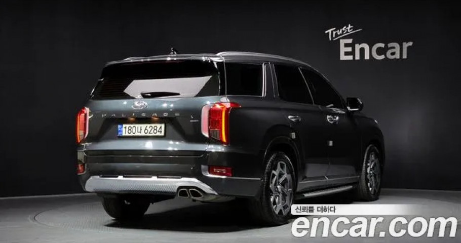 Hyundai Palisade 