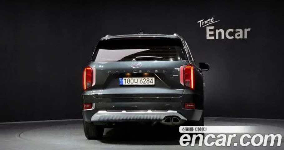 Hyundai Palisade 