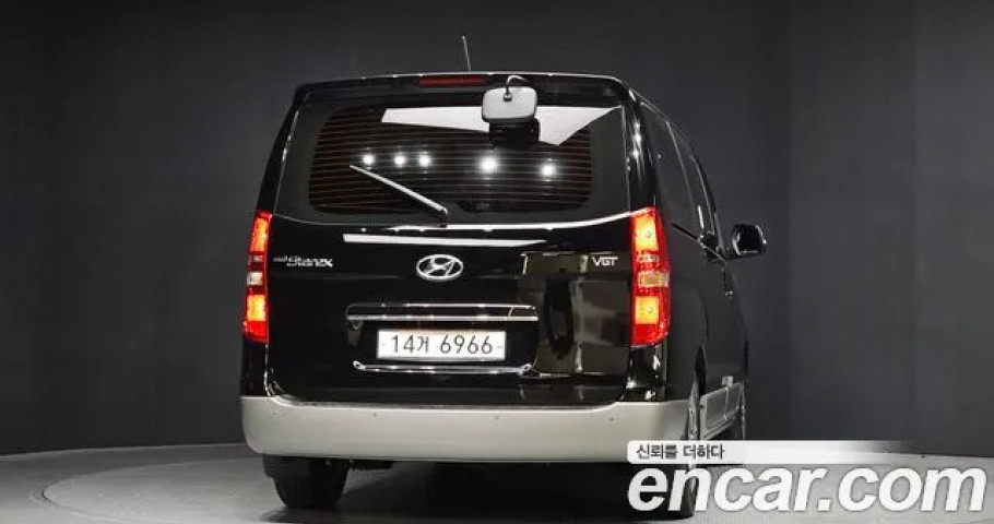 Hyundai Starex 