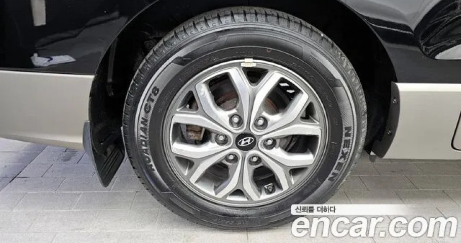 Hyundai Starex 