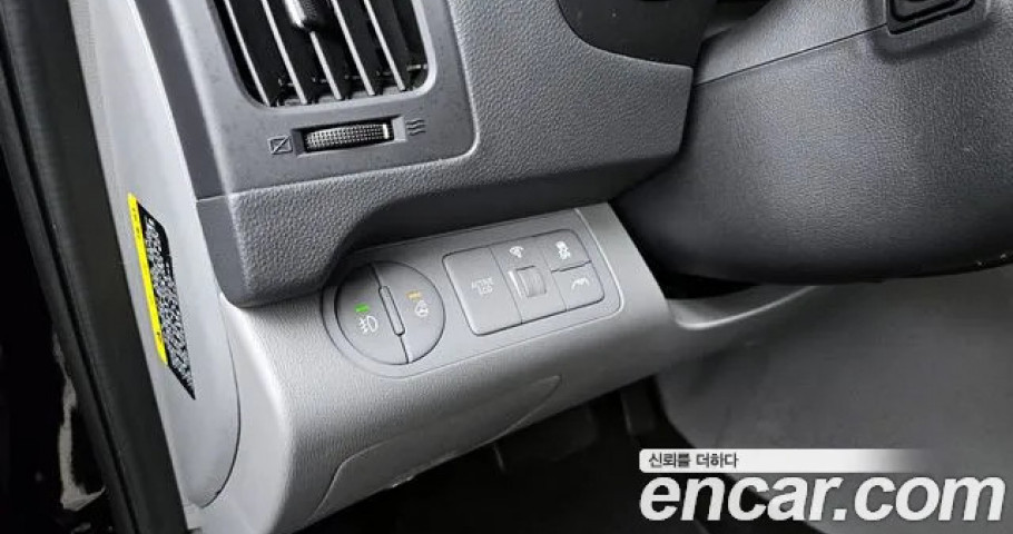 Hyundai Starex 