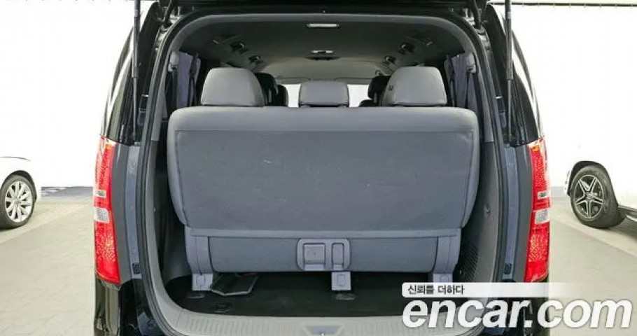 Hyundai Starex 