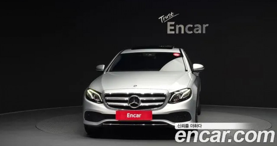 Mercedes-Benz E-Class 