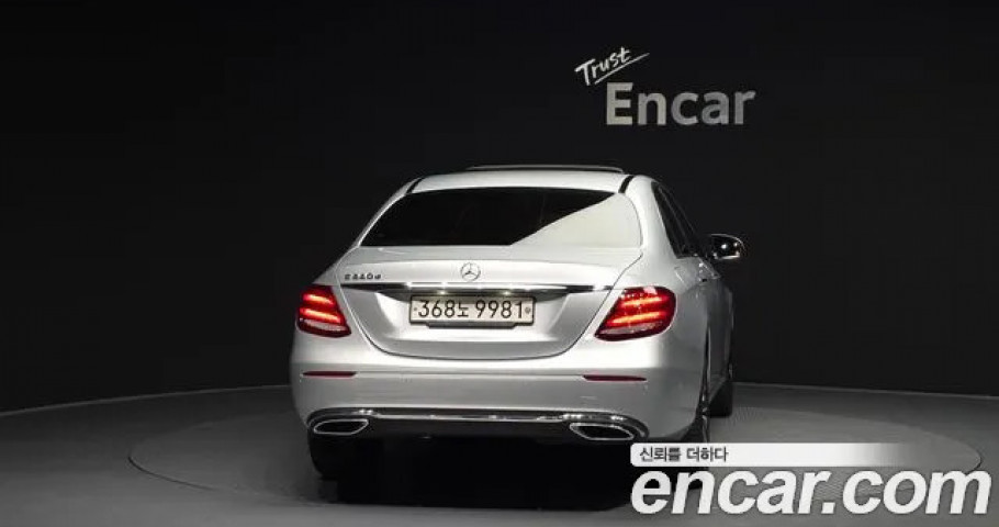 Mercedes-Benz E-Class 