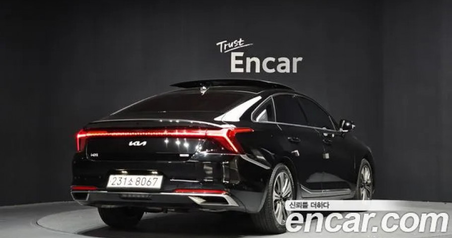 Kia K8 