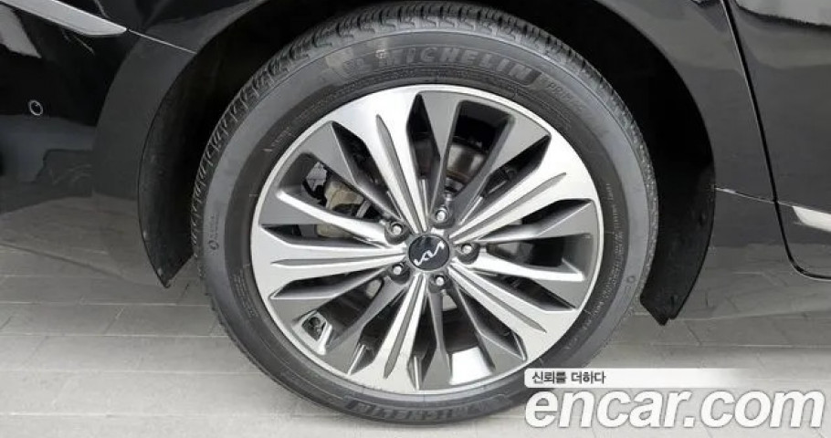 Kia K8 
