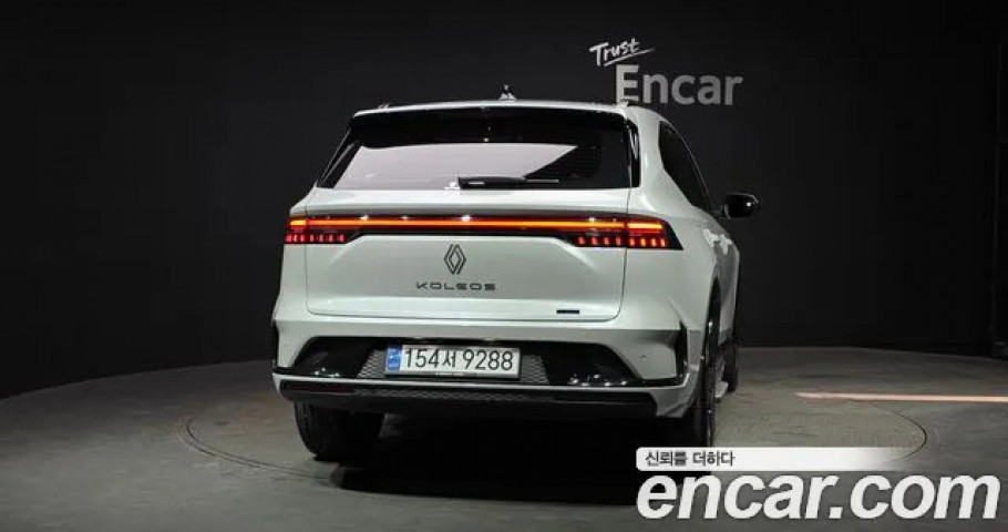 Renault Grand Koleos 