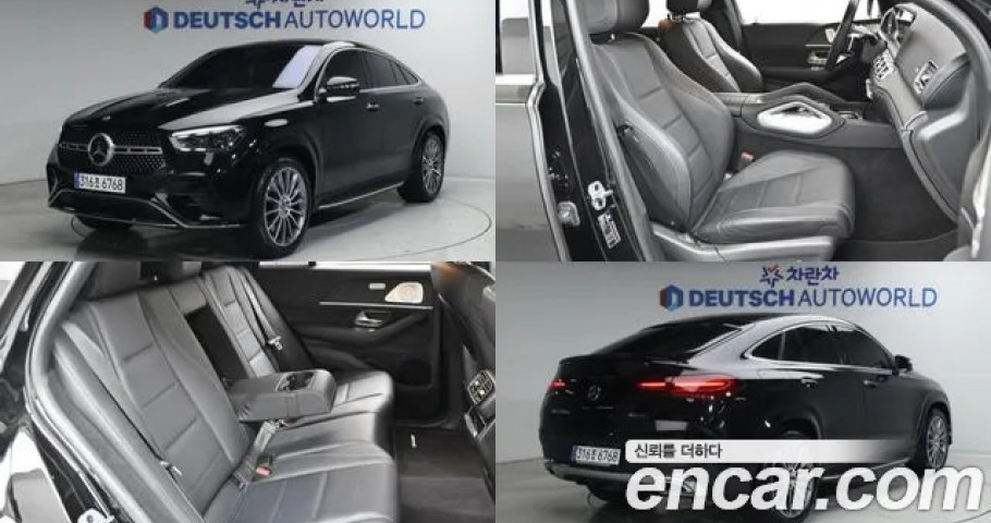 Mercedes-Benz Gle-Class 