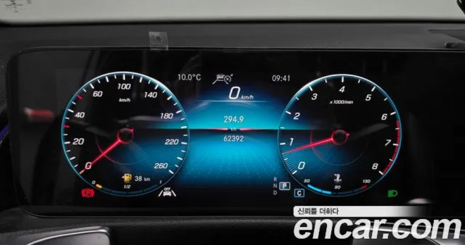 Mercedes-Benz Glb-Class 