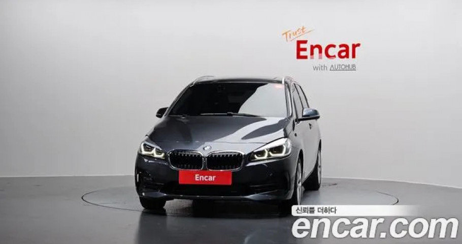 Bmw 2-Series 