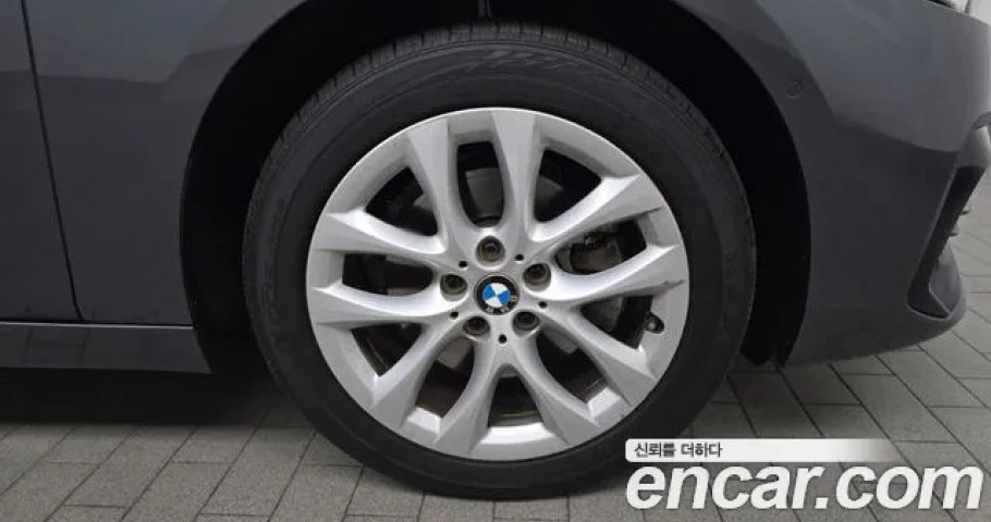 Bmw 2-Series 