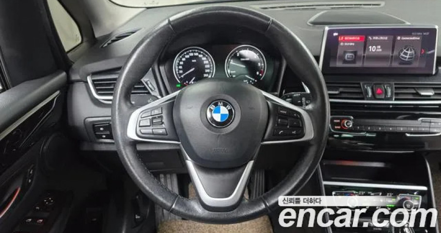 Bmw 2-Series 