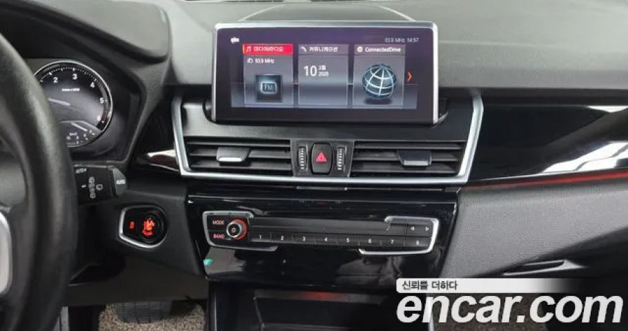 Bmw 2-Series 