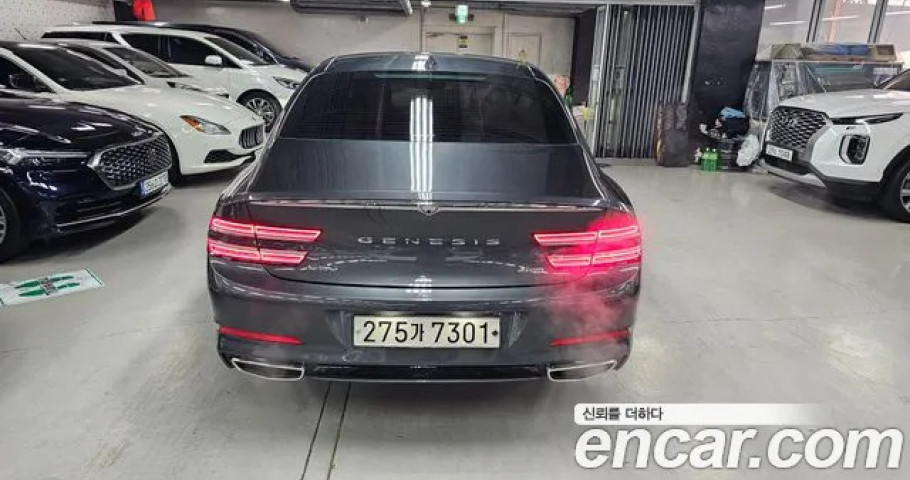 Genesis G80 