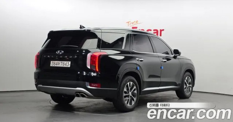 Hyundai Palisade 