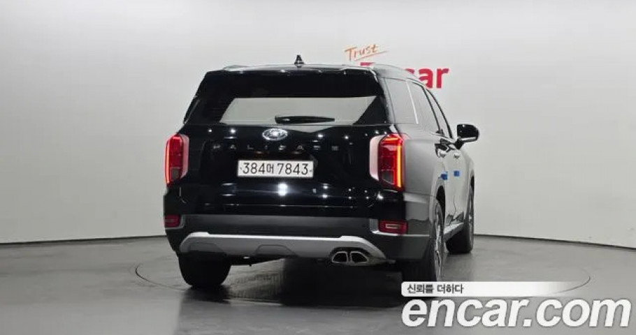Hyundai Palisade 