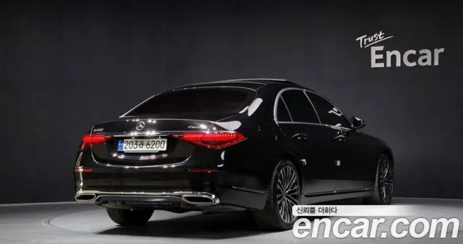 Mercedes-Benz S-Class 