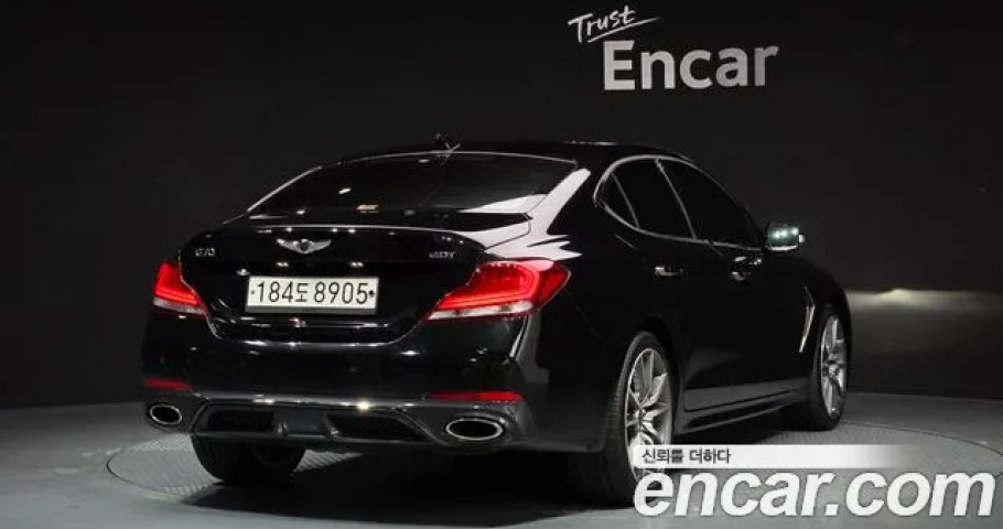 Genesis G70 