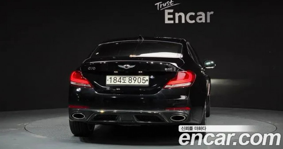 Genesis G70 