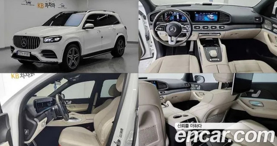 Mercedes-Benz Gls-Class 