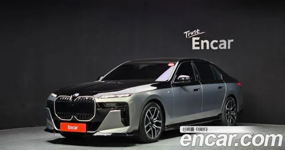 Bmw 7-Series 