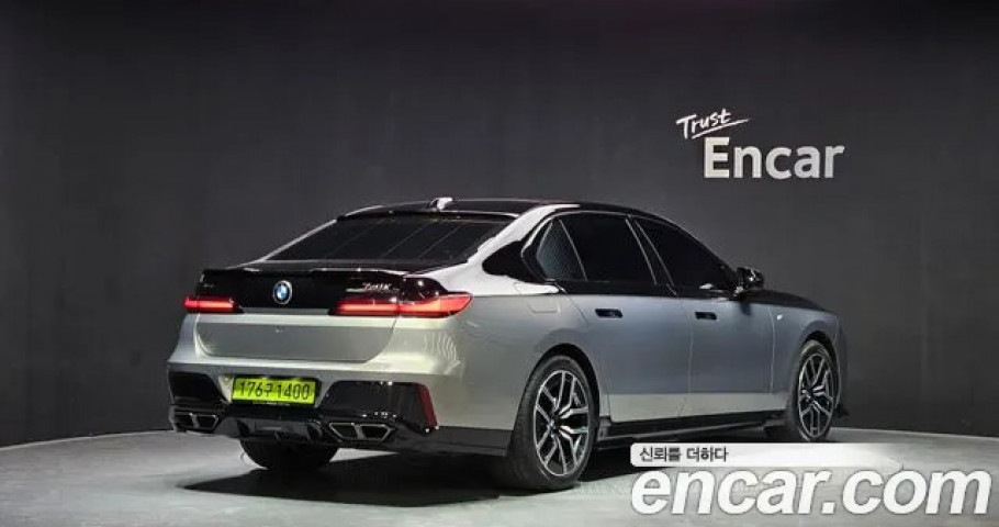 Bmw 7-Series 