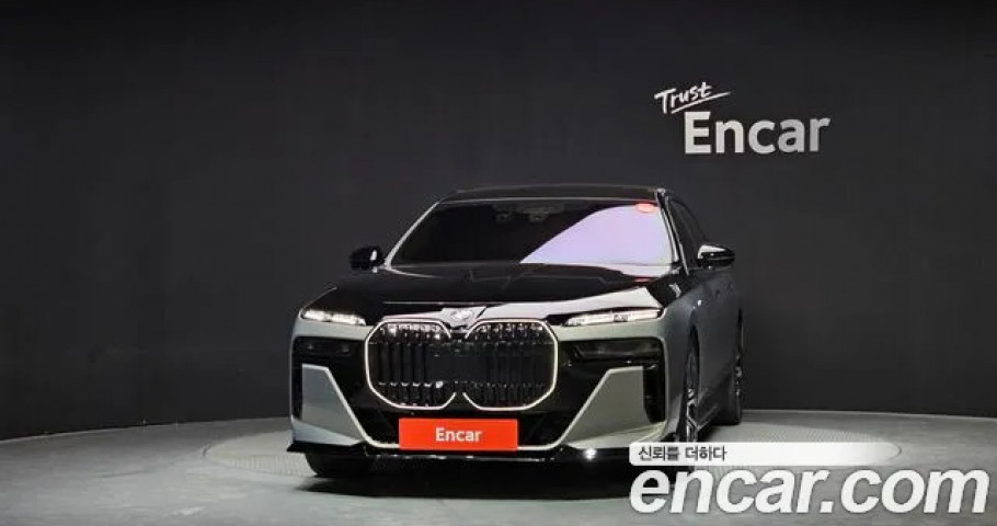 Bmw 7-Series 