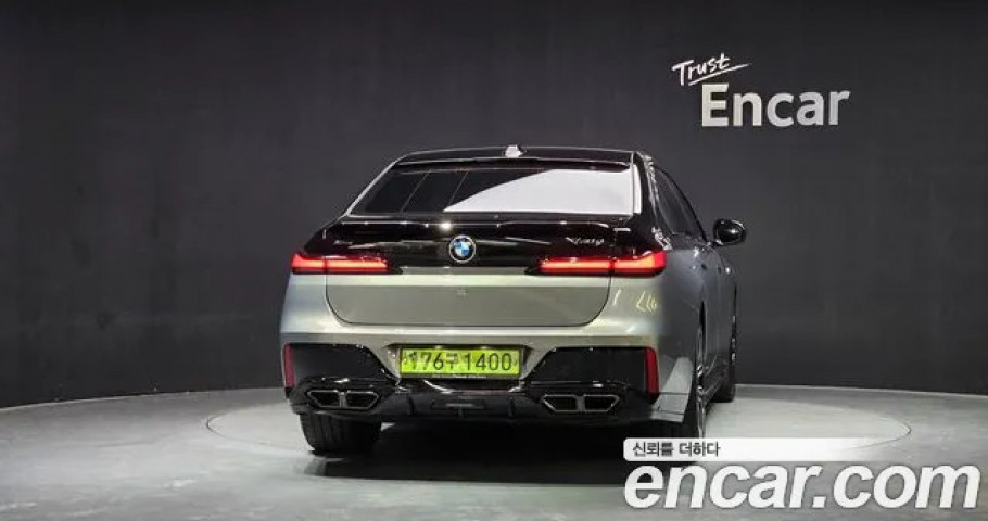 Bmw 7-Series 