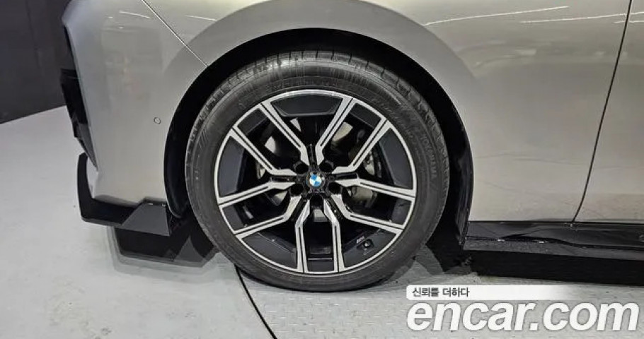 Bmw 7-Series 