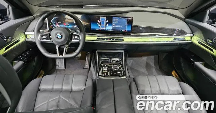 Bmw 7-Series 
