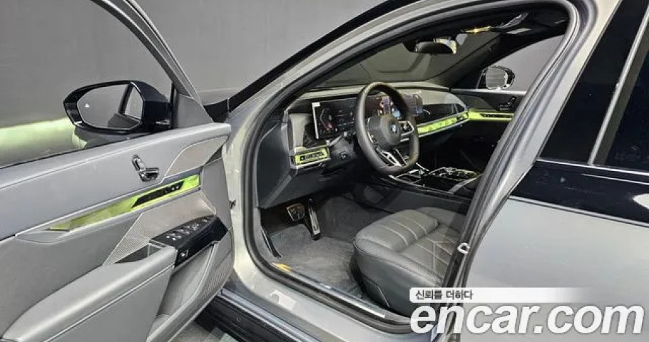 Bmw 7-Series 