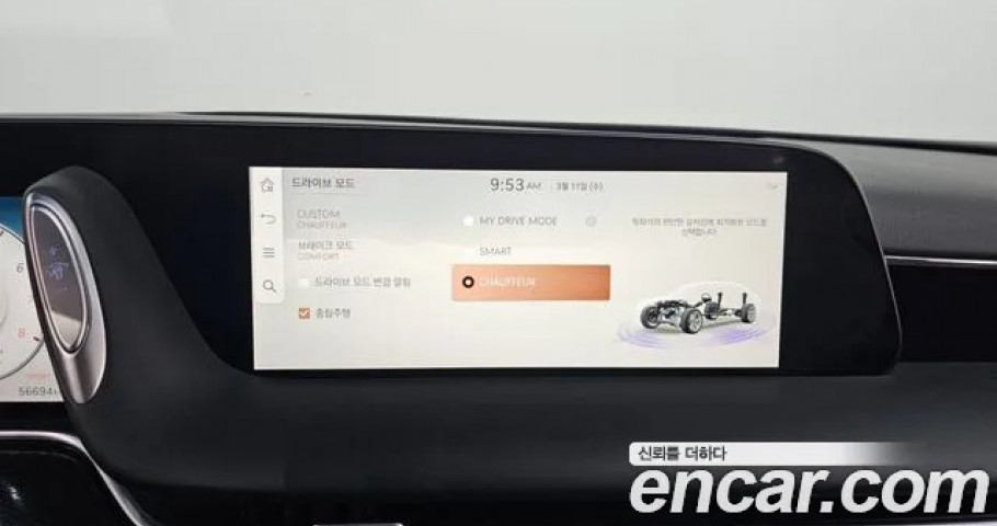 Genesis G90 