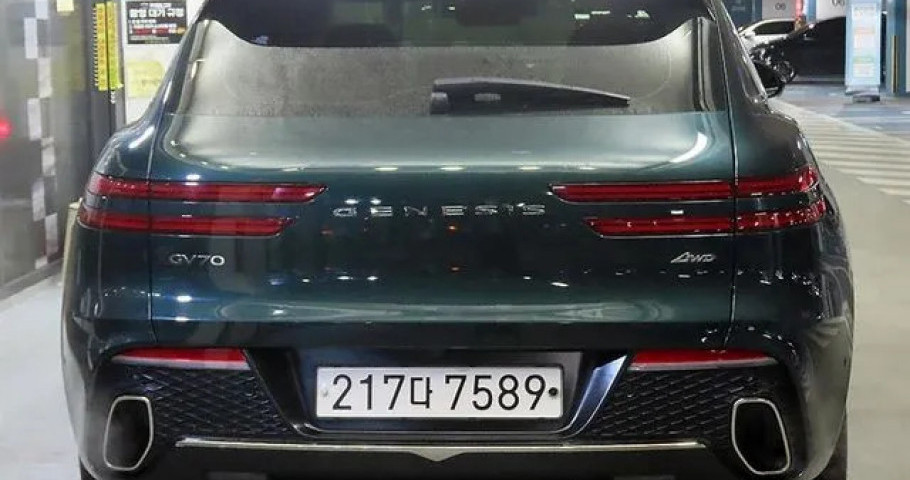 Genesis Gv70 
