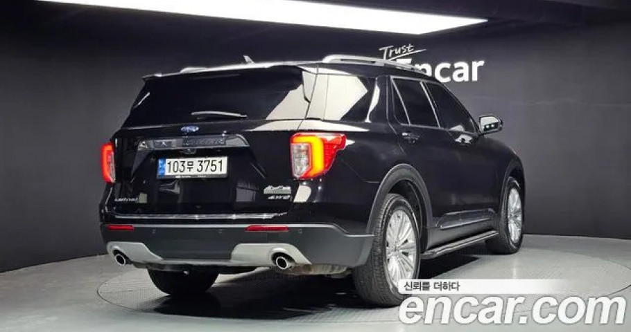 Ford Explorer 