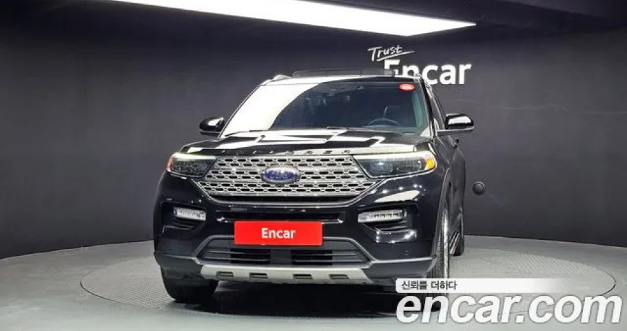 Ford Explorer 