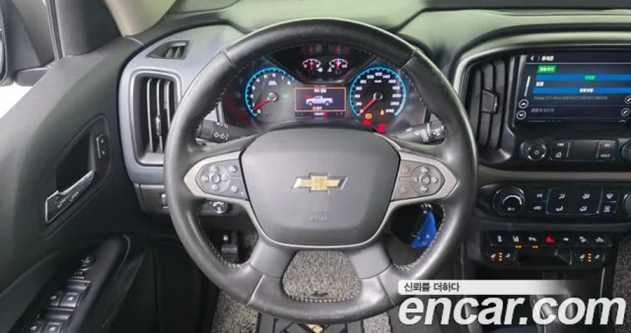 Chevrolet Colorado 