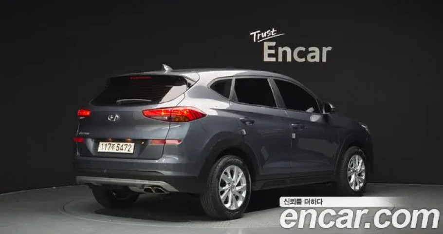 Hyundai Tucson 
