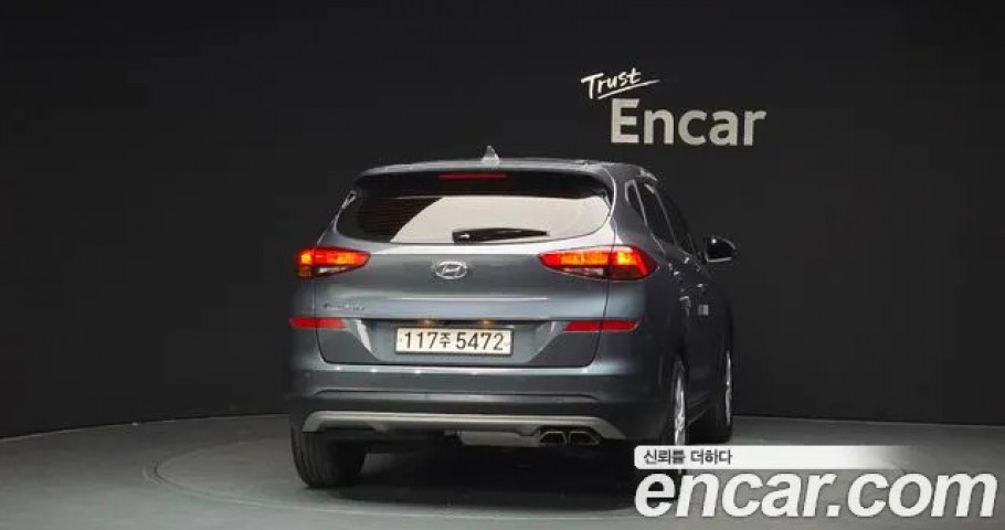 Hyundai Tucson 
