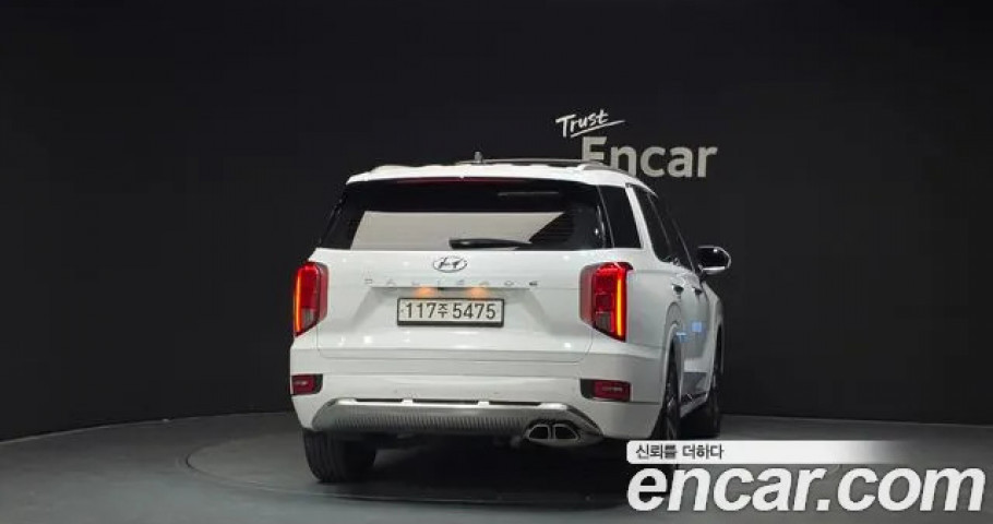 Hyundai Palisade 