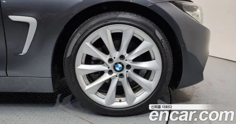 Bmw 4-Series 