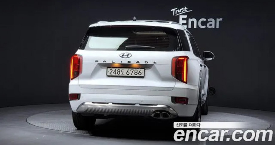 Hyundai Palisade 